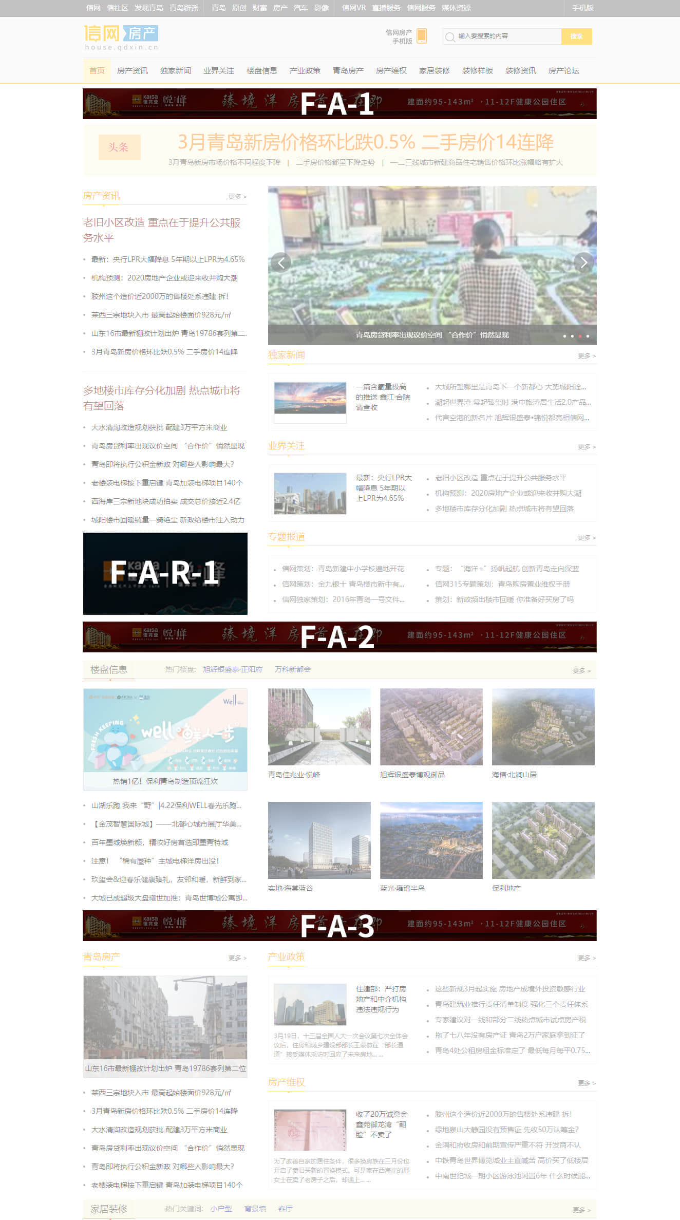 請(qǐng)刷新再試